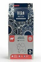 Kraftia VIDA NATIVA DOG Puppy S Lamb & Rice 2kg zľava 2 + 1 zadarmo