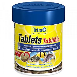 TETRA Tablets Tabi Min 120 tabliet