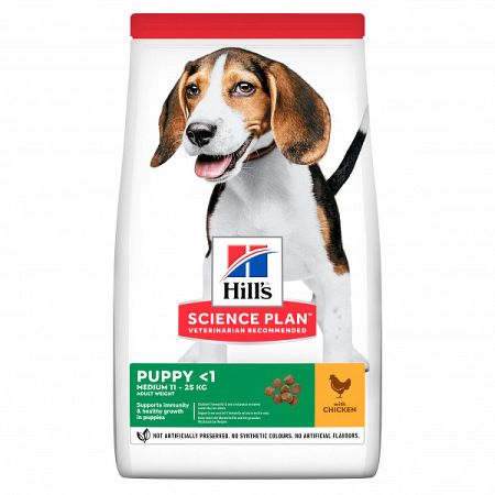 Hill´s Science Plan Canine Puppy Health Development Chicken 14kg